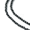 Natural Black Tourmaline Beads Strands G-F748-Y01-01-4