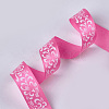 Single Face Satin Ribbon SRIB-T005-01I-3