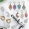 Tassel Earring Theme Carbon Steel Cutting Dies Stencils DIY-WH0309-1948-6