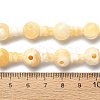 Natural Yellow Jade 3-Hole Guru Bead Strands G-K149-50-4