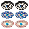 AHADERMAKER 6pcs 3 style Evil Eye Non-woven Fabrics Cloth Sew on Appliques PATC-GA0001-19-1