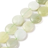 Natural New Jade Beads Strands G-NH0018-D01-01-1