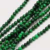 Imported Synthetic Malachite Round Beads Strands G-A130-2mm-J01-1