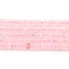 Natural Rose Quartz Beads Strands G-E608-D07-1
