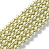 Eco-Friendly Dyed Glass Pearl Round Beads Strands HY-A002-12mm-RB012-1