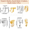 SOFPLATE 32Pcs 8 Style Brass Clip-on Earring Findings KK-SP0001-27-2