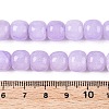 Dyed Natural White Jade Beads Strands G-T138-S18-5