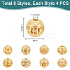   32Pcs 8 Style Alloy Hollow Beads FIND-PH0010-78-2
