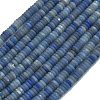 Frosted Natural Blue Aventurine Beads Strands G-K389-C11-01-1