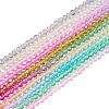 Pandahall 10 Strands 10 Colors Transparent Gradient Color Glass Beads Strands GLAA-TA0001-55-12