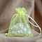 Organza Gift Drawstring Bags, Jewelry Pouches, Wedding Party Christmas Favor Gift Bags, Rectangle, Yellow Green, 9x7cm