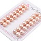 Grade 6A Natural Cultured Freshwater Pearl Beads, Half Drilled, Half Round Beads, Pink, 10.5~11x8mm, Hole: 1mm