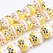 Handmade Printed Porcelain Beads, Lucky Cat, Yellow, 14x14x11.5mm, Hole: 2mm, about 25pcs/Strand, 12.20''(31cm)