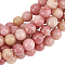 GOMAKERER 2 Strands Natural Rhodonite Beads Strands, Grade A, Round, 4mm, Hole: 1mm, about 86pcs/strand, 15.5  inch(39.37cm)