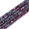 Natural Red Corundum/Ruby and Sapphire Beads Strands, Faceted, Cube, 3.5x3.5x3.5mm, Hole: 0.8mm, about 113pcs/strand, 15.55 inch(39.5cm)