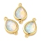 Synthetic Opal Connector Charms, Rack Plating Brass Teardrop Links, Golden, Champagne Yellow, 17.5x10.5x5mm, Hole: 1.4mm