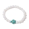 Dyed Natural Weathered Agate Round Beaded Stretch Bracelets, Synthetic Turquoise Turtle Bracelet, White, Inner Diameter: 2-1/8 inch(5.5cm)