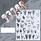 Butterfly Paper Nail Art Stickers, Self-Adhesive Nail Design Art, for Nail Toenails Tips Decorations, Silver, 9.2x7.3cm