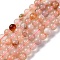 Natural Cherry Blossom Jasper Beads Strands, Round, 6mm, Hole: 1.2mm, about 61pcs/strand, 15.24''(38.7cm)