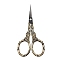 Stainless Steel Scissors, Sewing Scissors, Antique Bronze, 113x57mm