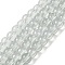 Glass Bead Strands, with Glitter Powder, Round, Gray, 8x7.5mm, Hole: 1mm, about 105pcs/strand, 31.02''(78.8cm)