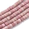 Natural Rhodonite Beads Strands G-F631-A26-1