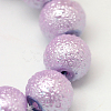 Baking Painted Textured Glass Pearl Round Bead Strands X-HY-Q002-10mm-41-3