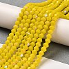 Opaque Solid Color Imitation Jade Glass Beads Strands GLAA-F029-P4mm-D05-4