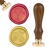 DIY Wood Wax Seal Stamp AJEW-WH0131-274-1