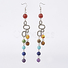 Natural & Synthetic Mixed Stone Dangle Earrings EJEW-JE02651-1