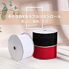 Polyester Imitation Burlap Ribbon OCOR-WH0032-21B-8