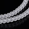 Frosted Glass Round Bead Strands EGLA-J119-2mm-A01-1