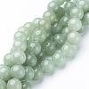 Natural Gemstone Beads Strands GSR12mmC024-1