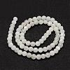 Natural White Moonstone Beads Strands G-F306-05A-6mm-2