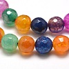 Dyed Natural Agate Faceted Round Beads Strands G-E267-26-2