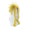 Short Fluffy Yellow Cosplay Party Wigs OHAR-I015-16-5