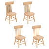 Mini Wood Chairs AJEW-WH0041-76B-1