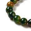 Natural Agate Beads Strands G-P516-A01-A12-3