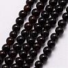 Natural Black Agate Beads Strands G-K146-74-3mm-1