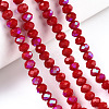 Electroplate Opaque Solid Color Glass Beads Strands EGLA-A034-P8mm-L21-4