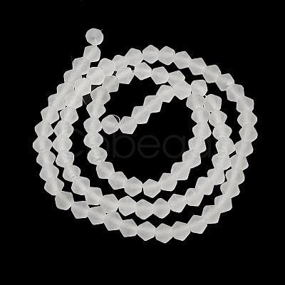 Imitate Austrian Crystal Frosted Glass Beads Strands GLAA-F029-TM2mm-B13-1