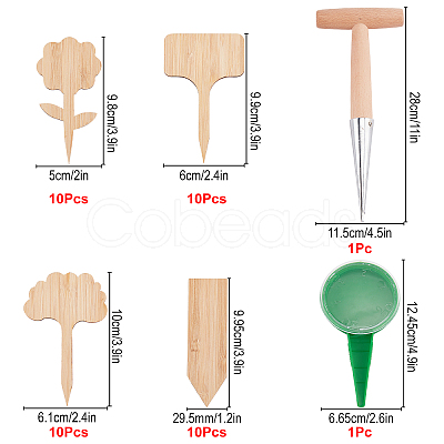 Gorgecraft Wooden & Iron Awl Pricke TOOL-GF0001-52-1