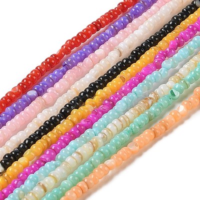 Natural Freshwater Shell Beads Strands SHEL-P017-01B-1