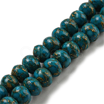 Dyed Synthetic Turquoise Beads Strands G-B070-C01-01-1