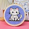 DIY Punch Embroidery Beginner Kits for Beginners, including Embroidery Fabric & Hoop & Yarn, Punch Needle Pen, Instruction, Cat Shape, 200mm