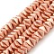 Matte Electroplated Synthetic Non-magnetic Hematite Beads Strands, Faceted Triangle Cut, Rose Gold Plated, 7x7x3mm, Hole: 1.2mm, about 125pcs/strand, 15.75 inch(40cm)