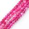 Natural Fire Crackle Agate Bead Strands, Frosted, Dyed, Round, Deep Pink, 10mm, Hole: 1.5mm, about 38pcs/strand, 15.1 inch