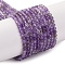 Natural Amethyst Beads Strands, Faceted, Round, 2mm, Hole: 0.5mm, about 170pcs/strand, 15.55''(39.5cm)