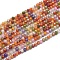 Cubic Zirconia Beads Strands, Faceted, Round, Mixed Color, 2mm, Hole: 0.5mm, about 169pcs/strand, 37~37.5cm