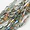 Faceted Rainbow Plated Teardrop Electroplated Glass Beads Strands, Dark Sea Green, 10x4mm, Hole: 1mm, about 60pcs/strand, 23.6 inch